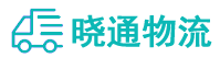 成都到平谷区物流公司